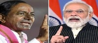 ఆ విషయంలో మోదీ, కేసీఆర్‌ దొందూదొందే?